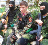 Toward approaches to big data analysis for terroristic behavior identification :Сhild soldiers in illegal armed groups during the conflict in Donbas region